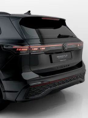 Volkswagen Tiguan 2025