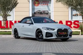 BMW 4 Series 420 2022