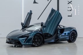 McLaren Artura 2023