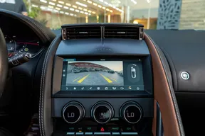 Jaguar F-Type 2023