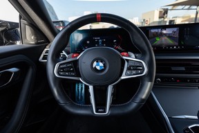 BMW 2 Series M2 2025