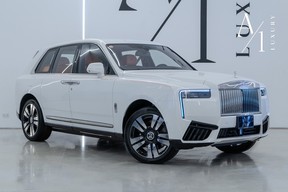 Rolls-Royce Cullinan 2025