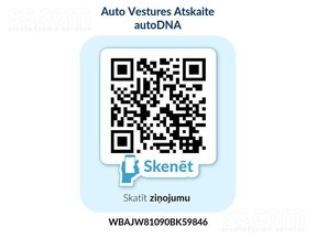 BMW 6 Series 630 2017