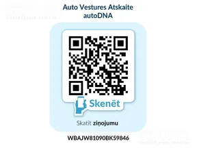 BMW 6 Series 630 2017