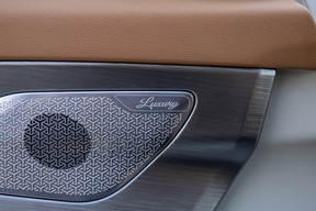 Jetour X70 Plus 2024