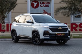 Chevrolet Captiva 2024