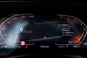 BMW X5 40i 2020
