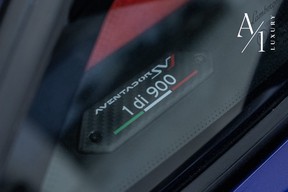 Lamborghini Aventador 2021