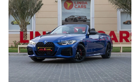 BMW 4 Series 440 2021