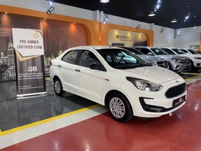 Ford Figo 2020