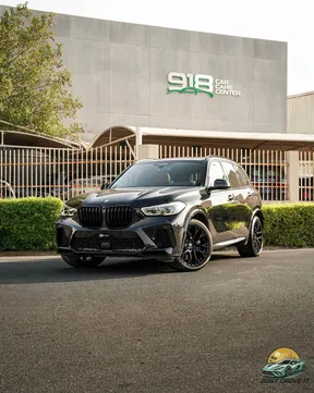 BMW X5 50 2019