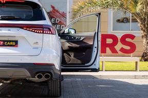 Chery Tiggo 8 Pro Max 2024