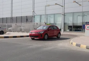 Kia Rio 2020