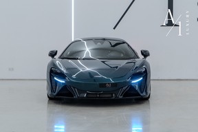 McLaren Artura 2023
