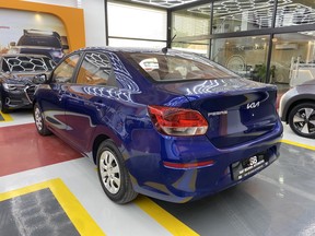 Kia Pegas 2023