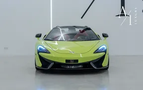 McLaren 570S 2018