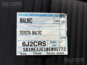 Toyota Auris 2016