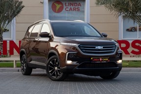 Chevrolet Captiva 2023