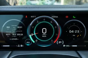 GAC M8 2024