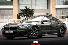 BMW 8 Series 840 Gran Coupe 2024