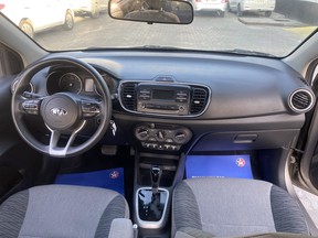 Kia Pegas 2021