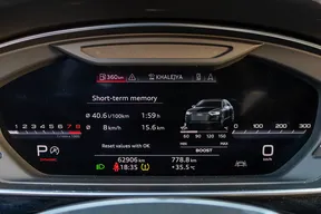 Audi S8 2020