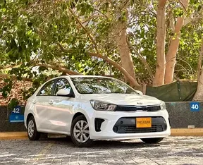 Kia Pegas 2020