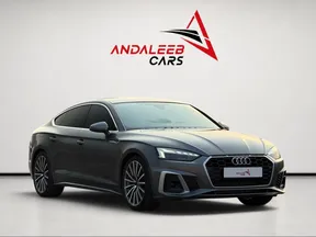 Audi A5 2021