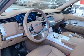 Land Rover Range Rover Long 2024