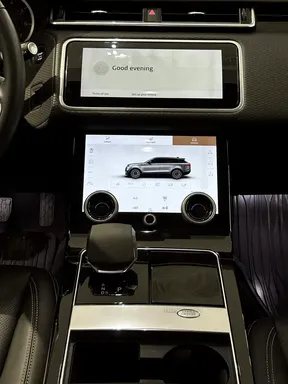 Land Rover Range Rover Velar 2023