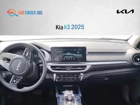 Kia K3/ Cerato/ Forte 2025