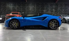 Lotus Emira 2023