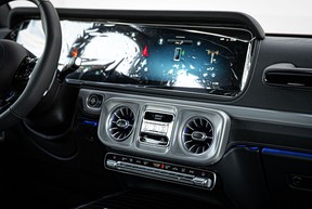 Mercedes-Benz G-Class 63 AMG 2026