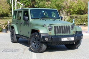 Jeep Wrangler Unlimited 2018