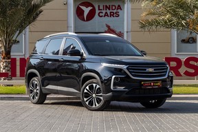 Chevrolet Captiva 2023