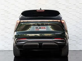 Geely Starray 2025
