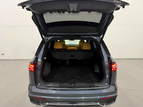 Geely Xingyue L / Monjaro 2025