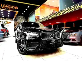 Volvo XC90 T5 2021