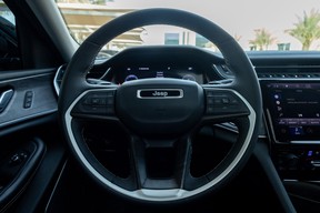 Jeep Grand Cherokee 2023