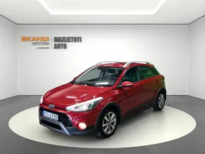 Hyundai i20 2017