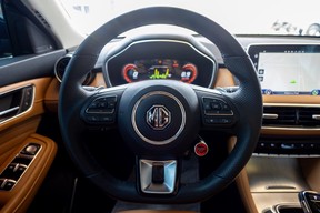 MG HS 2024