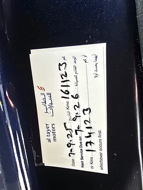 Jaguar F-Pace 2017