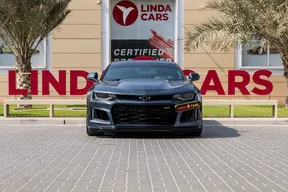 Chevrolet Camaro ZL1 2023