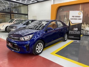 Kia Pegas 2023