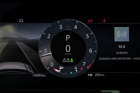 Land Rover Range Rover Evoque 2023