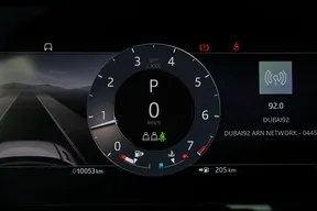 Land Rover Range Rover Evoque 2023