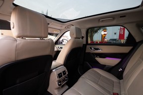 Land Rover Range Rover Velar 2022