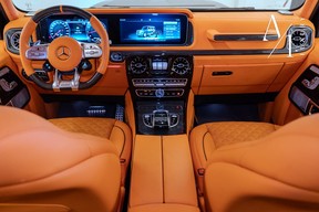 Mercedes-Benz G-Class 63 AMG 2022