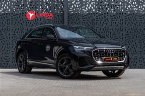 Audi Q8 2024