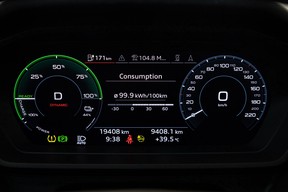 Audi Q5 e-tron 2023